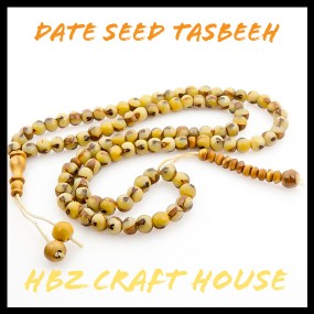 Hand made dates Seed tasb.. in Multan, Punjab - Free Business Listing