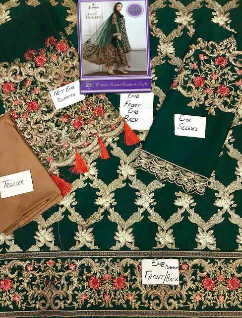 A.H Branded Fabrics centr.. in Karachi City, Sindh - Free Business Listing