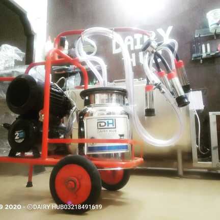 Milking Machine for cow a.. in Lahore, Punjab - Free Business Listing