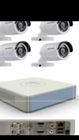 House of security CCTV ca.. in Lahore, Punjab - Free Business Listing