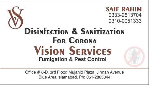 Mr.Vision services.... in Rawalpindi, Punjab 46000 - Free Business Listing