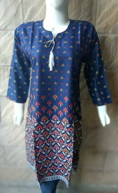 khan garments walton.. in Lahore, Punjab - Free Business Listing