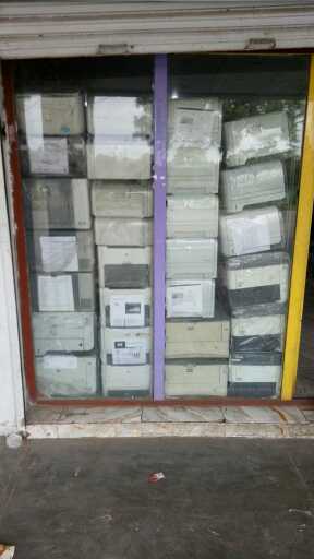 Hp Toner refil &mantinenc.. in Sheikhupura, Punjab - Free Business Listing