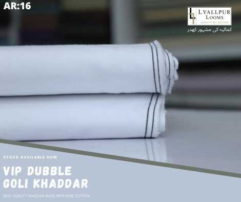 VIP Khaddar available for.. in Karachi City, Sindh - Free Business Listing