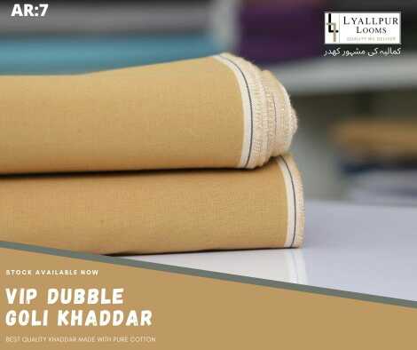 VIP Khaddar available for.. in Karachi City, Sindh - Free Business Listing