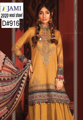marena winter collection.. in Abbottabad, Khyber Pakhtunkhwa - Free Business Listing
