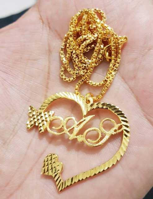 Aazan gold plated Name pe.. in Karachi City, Sindh - Free Business Listing