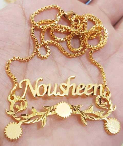 Aazan gold plated Name pe.. in Karachi City, Sindh - Free Business Listing