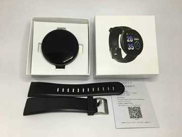 d18 SmartBand

3 days Che.. in  - Free Business Listing