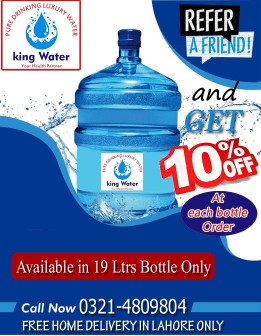 Pure Drinking water avail.. in Lahore, Punjab - Free Business Listing