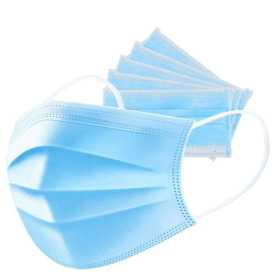 surgical nose pin mask.. in Karachi City, Sindh - Free Business Listing