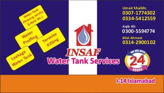 insaf water tank cleaning.. in Rawalpindi, Punjab 46000 - Free Business Listing