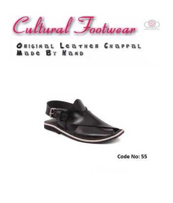 cultural footwear men's f.. in Quetta, Balochistan - Free Business Listing