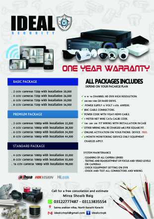 cctv camera's system pack.. in Karachi City, Sindh - Free Business Listing