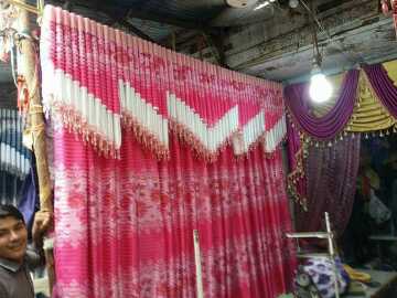 Parda cloth des5 atoz com.. in Peshawar, Khyber Pakhtunkhwa - Free Business Listing