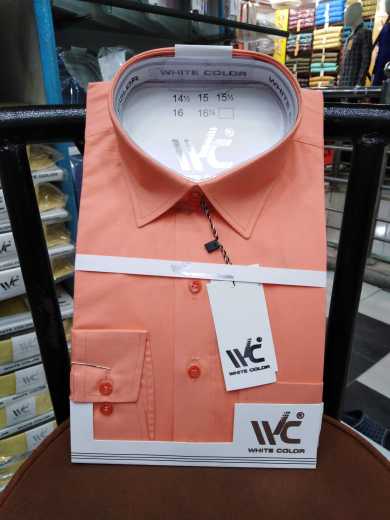 Formal Shirts For Office .. in Township Block 5 Twp Sector C 2 Lahore, Punjab 54600 - Free Business Listing