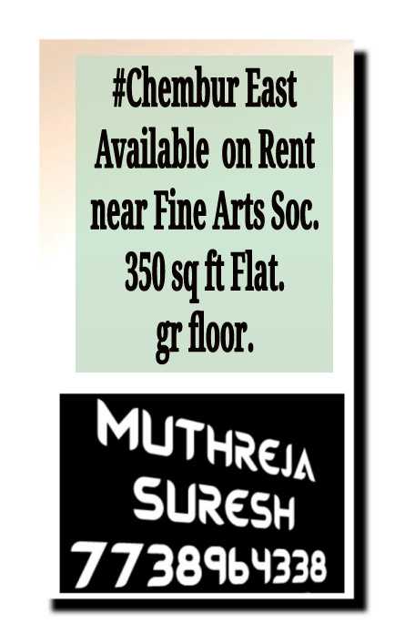 Rental Flatat #Mumbai.. in Mumbai, Maharashtra 400088 - Free Business Listing