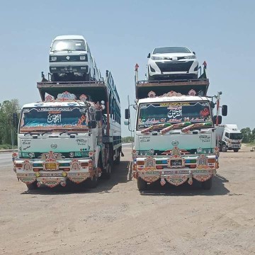 car carrier services.. in Lahore, Punjab - Free Business Listing