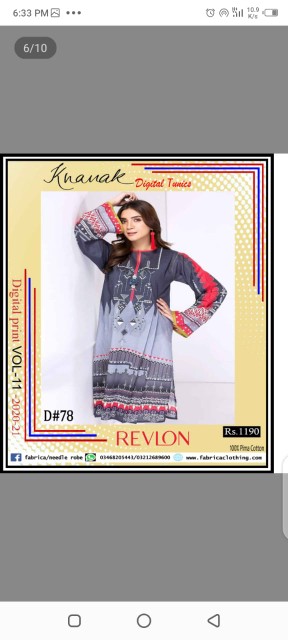kurti for sale only decun.. in Karachi City, Sindh - Free Business Listing