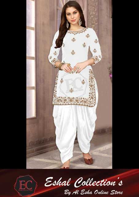 Patyala Embroidered Dress.. in Karachi City, Sindh - Free Business Listing