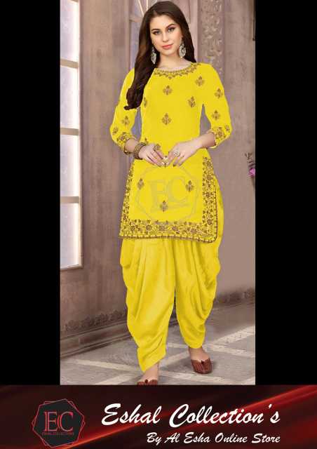 Patyala Embroidered Dress.. in Karachi City, Sindh - Free Business Listing