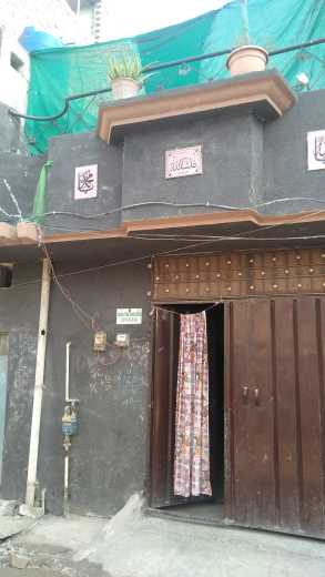 houses for Rent in Lahore.. in Rawalpindi, Punjab 46000 - Free Business Listing