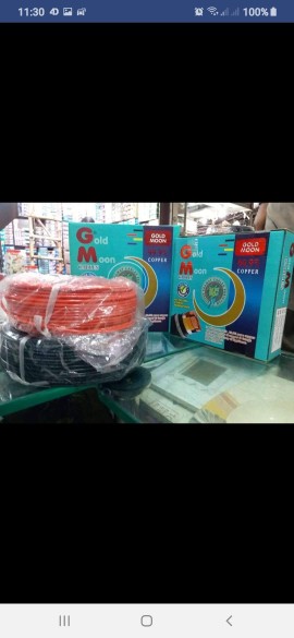 karamat cables 0312474602.. in Lahore, Punjab 54000 - Free Business Listing