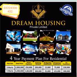 Dream housing where dream.. in Lahore, Punjab - Free Business Listing