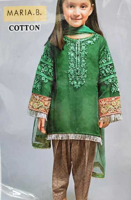 Maria Kids Collection.. in Karachi City, Sindh - Free Business Listing