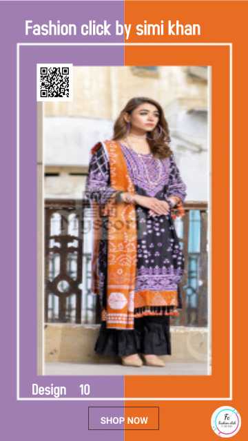FASHION CICK BY SIMI KHAN.. in Karachi City, Sindh - Free Business Listing