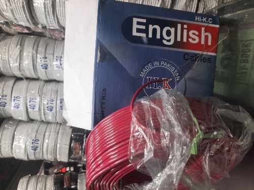 cables maumofacher. . . ... in Lahore, Punjab 54000 - Free Business Listing