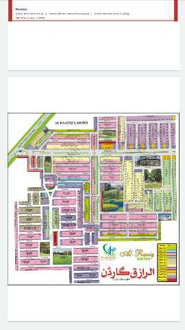 plots in best price best .. in Sheikhupura, Punjab - Free Business Listing