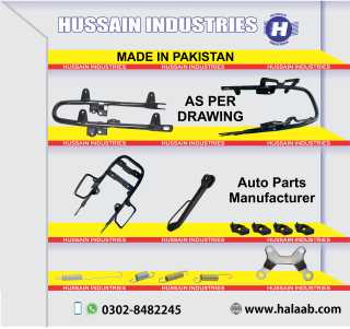 Bike Parts for sale 70, 1.. in Lahore, Punjab 54000 - Free Business Listing