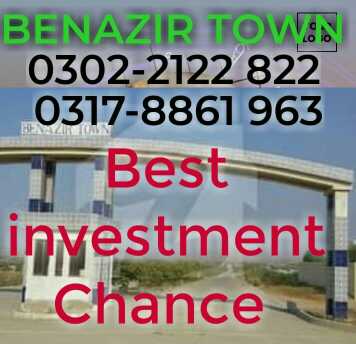 Karachi property service.. in Karachi City, Sindh 75760 - Free Business Listing