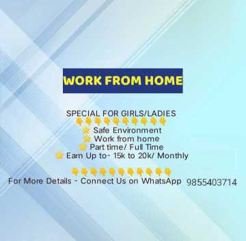 Online working from home.. in Ahmedgarh, Punjab 148021 - Free Business Listing