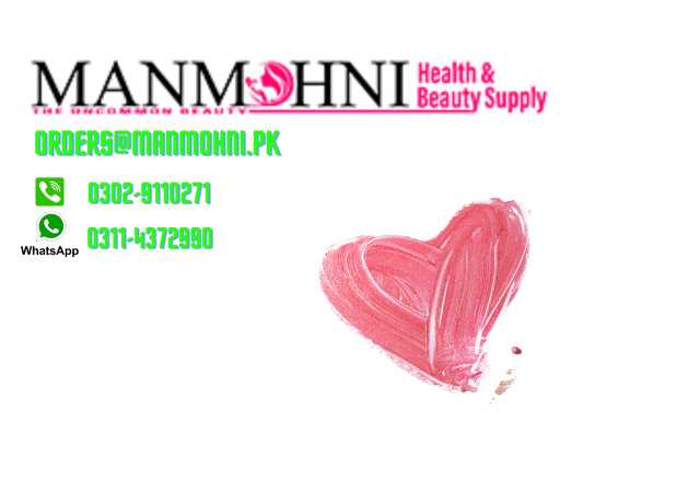 Maxman Delay Timing Spray.. in Rana chowk State life housing society، Lahore, Punjab - Free Business Listing