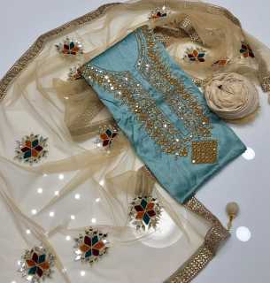 Silk mirror embroidery cl.. in Lohari Muhalla Quetta, Balochistan - Free Business Listing