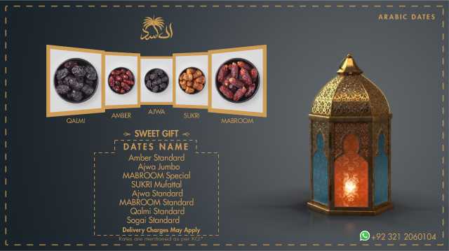 special Dates from Saudia.. in  - Free Business Listing