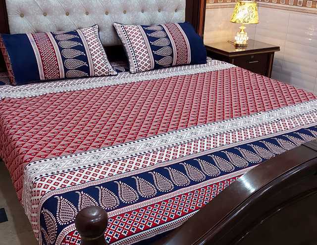 cotton bedsheets avail.. in Sargodha, Punjab - Free Business Listing