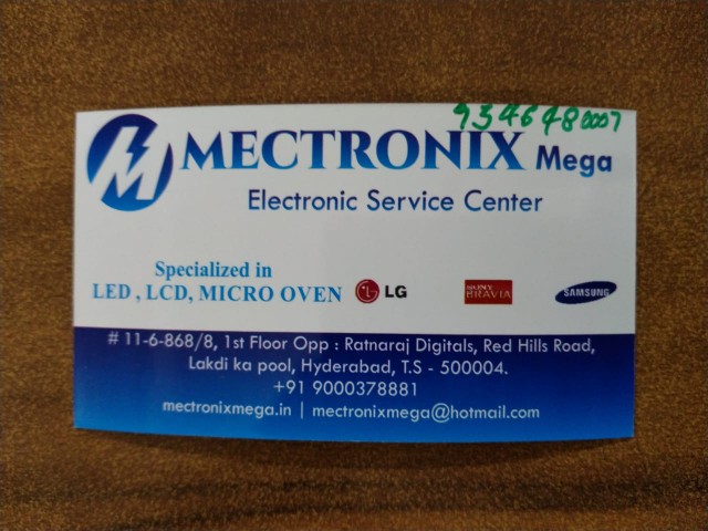 mecotronix electronic ser.. in Hyderabad, Telangana 500264 - Free Business Listing