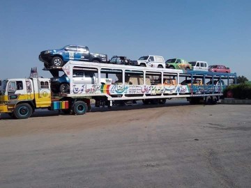 Nawaz Logistics & Car Car.. in Karachi City, Sindh - Free Business Listing