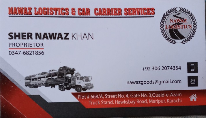 Nawaz Logistics & Car Car.. in Karachi City, Sindh - Free Business Listing
