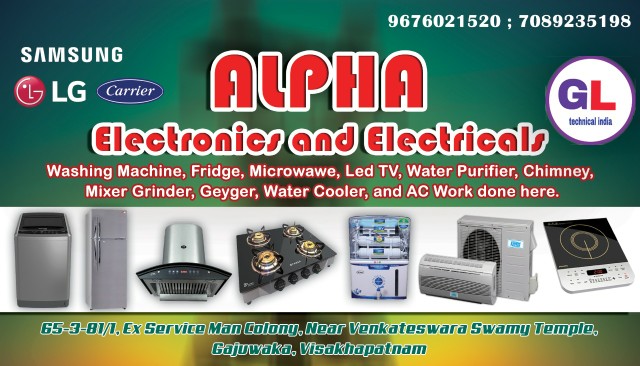 alpha electronics and ele.. in Visakhapatnam, Andhra Pradesh 530026 - Free Business Listing