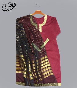 MOMIN EID COLLECTION 3PC.. in Gujrat, Punjab - Free Business Listing