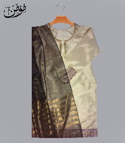 MOMIN EID COLLECTION.. in Gujrat, Punjab - Free Business Listing