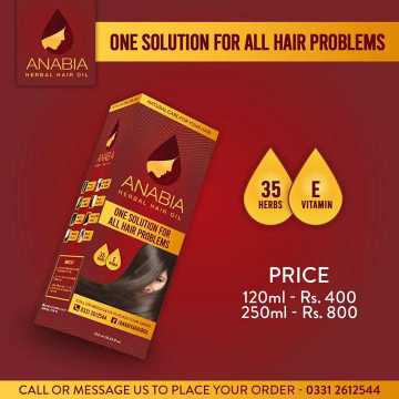 Anabia Hair Oil for Long .. in Karachi City, Sindh 74600 - Free Business Listing