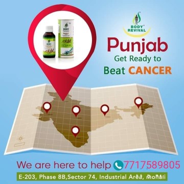 Immunotherapy Treatment F.. in Sahibzada Ajit Singh Nagar, Punjab 160055 - Free Business Listing