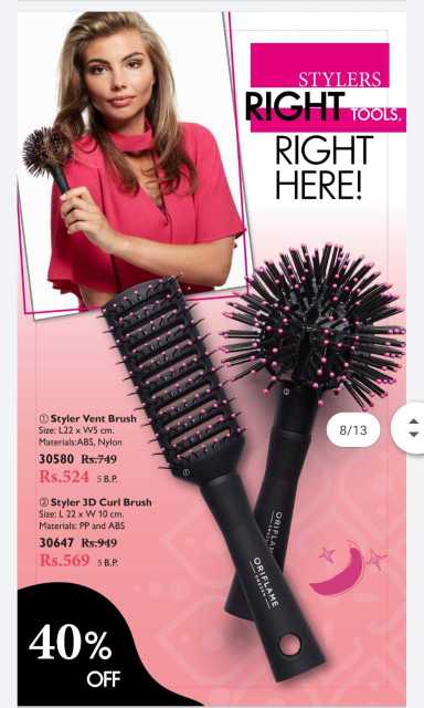 Styler Vent Brush Ori Fla.. in Sheikhupura, Punjab - Free Business Listing