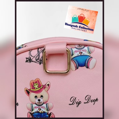 Bags for little and teen .. in Rawalpindi, Punjab 46000 - Free Business Listing