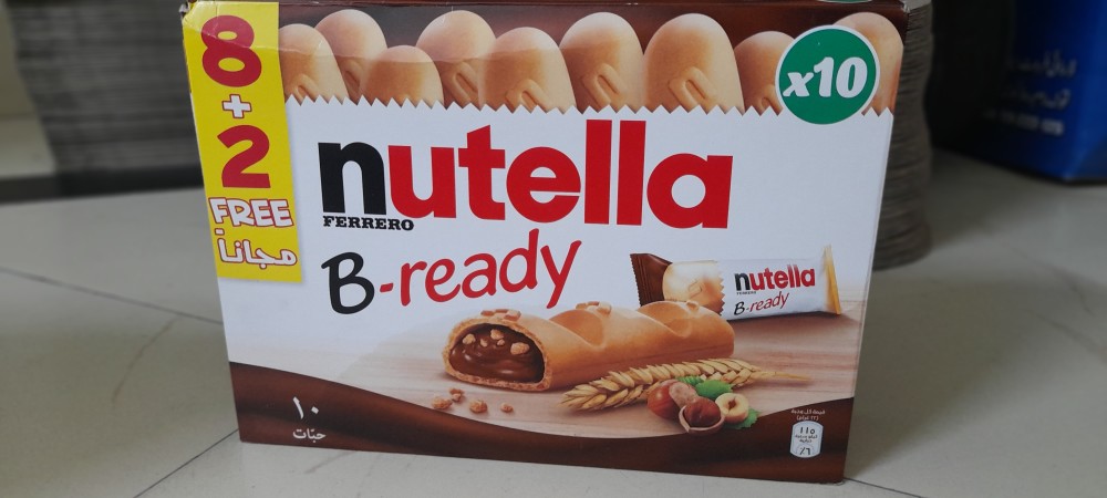 Nutella be ready availabl.. in Lahore, Punjab - Free Business Listing